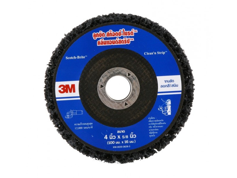 แผ่นขัดสก๊อตช์ไบรต์ ตรา 3M [ขายส่ง ราคาถูก]