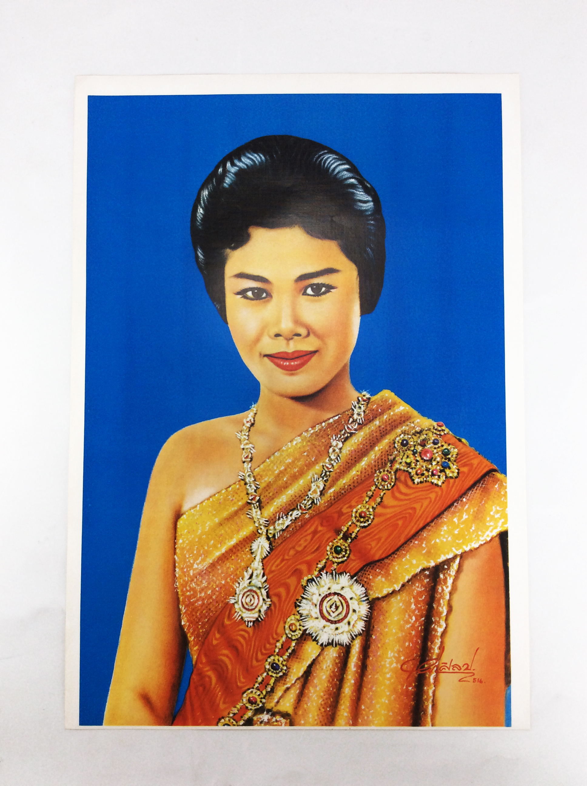 พระบรมฉายาลักษณ์พระบรมราชินีนาถในรัชกาลที่9 รูปพิมพ์เก่า รูปหายาก สิ่งพิมพ์เก่า