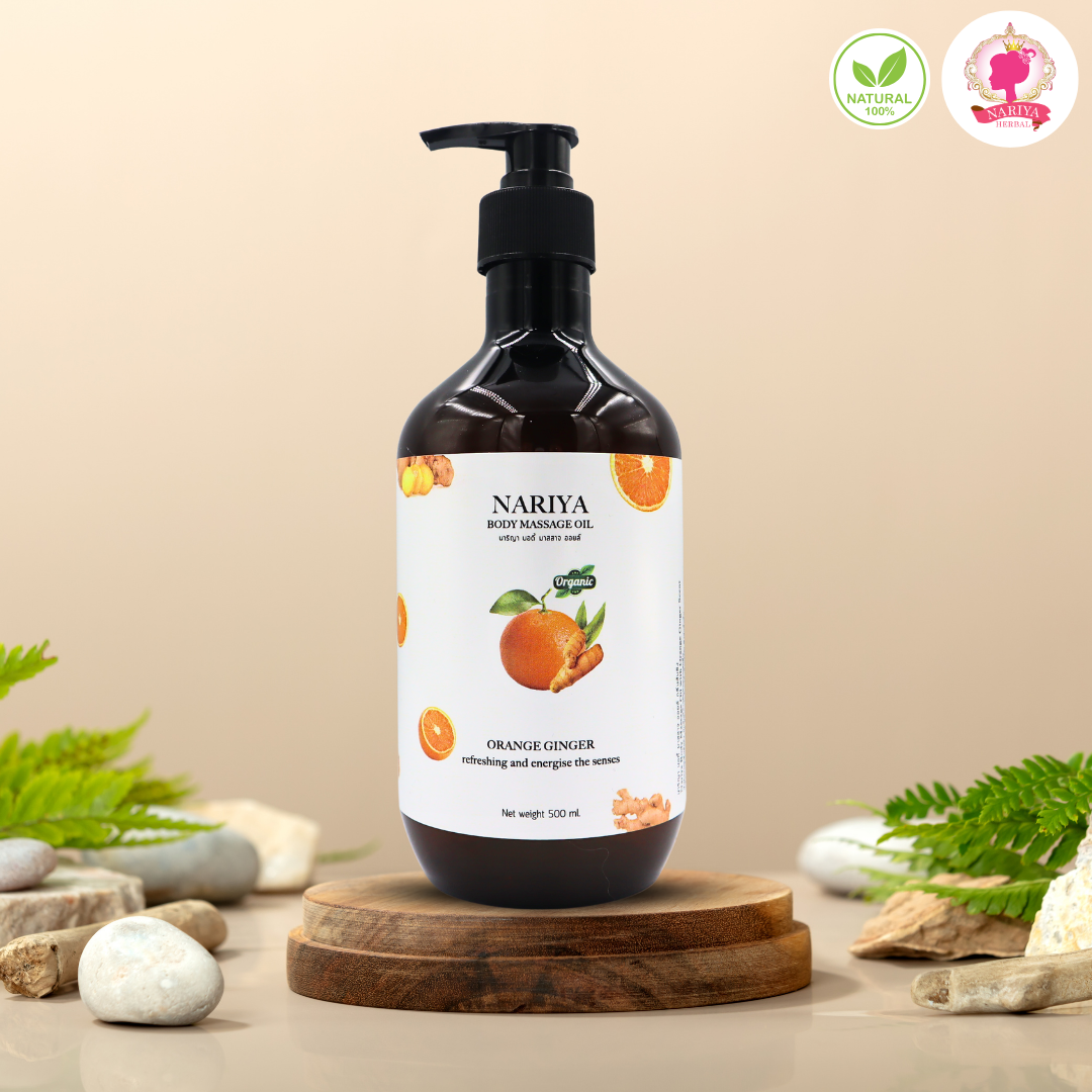 น้ำมันนวดอโรม่า Body Massage Oil กลิ่นส้มขิง ขนาด 500 มิลลิลิตร น้ำมันนวด นวดผ่อนคลาย SKU-00229