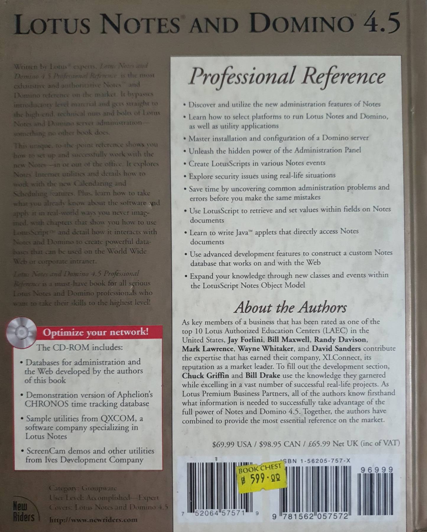 Lotus Notes and Domino 4.5: Professional Reference (Without CD)