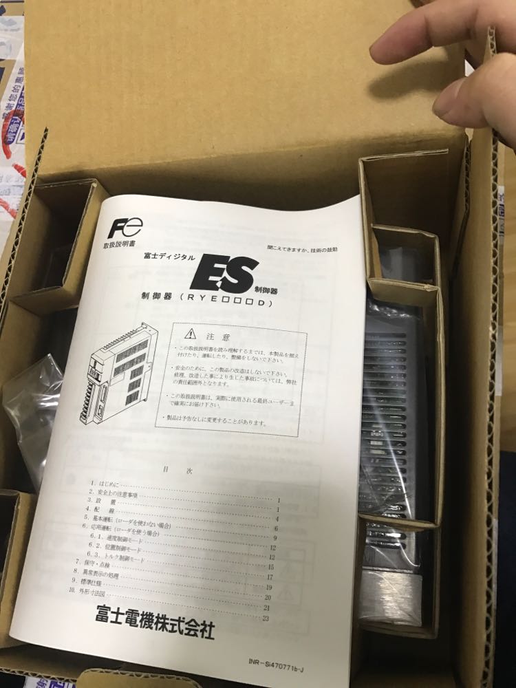 RYE.75D FUJI Servo Amp RYE1054