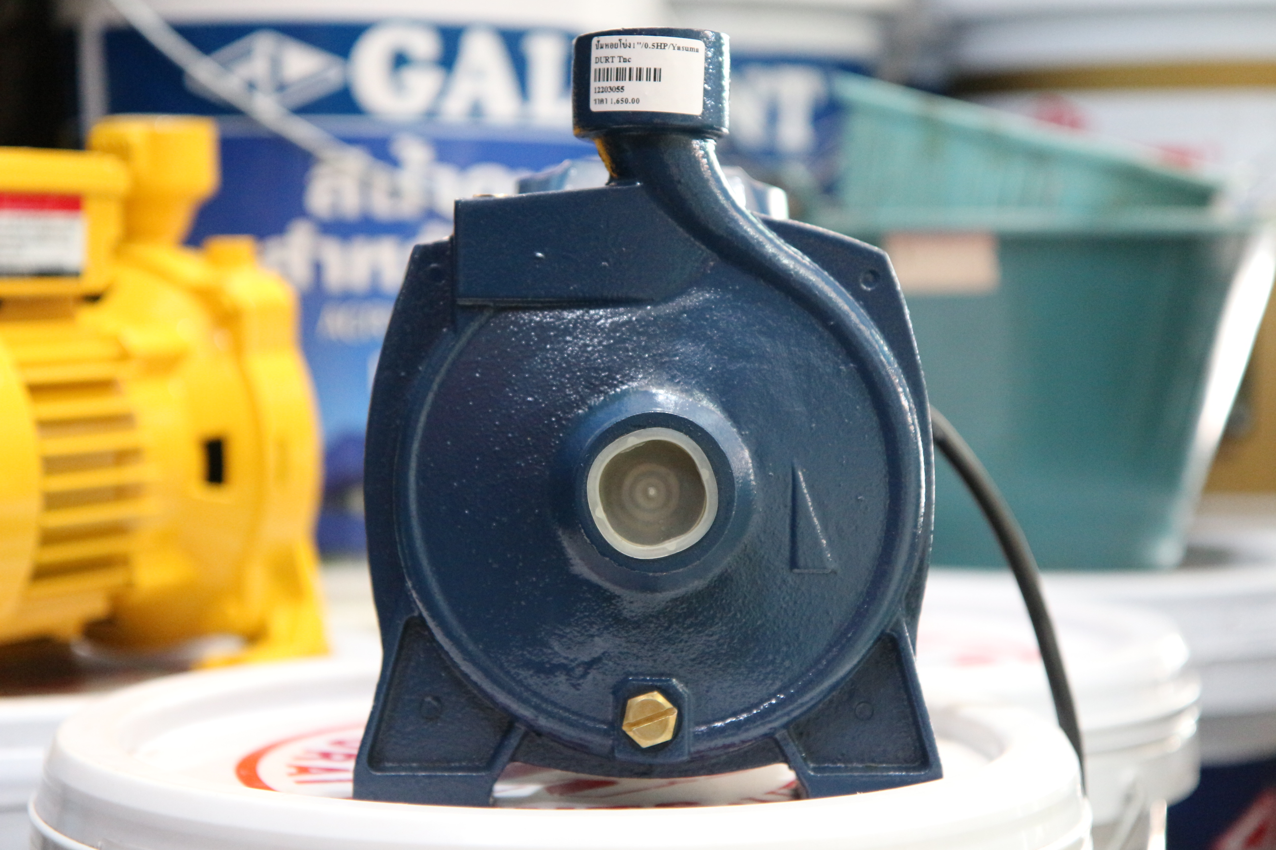 ปั๊มหอยโข่ง1"/0.5HP/Yasuma