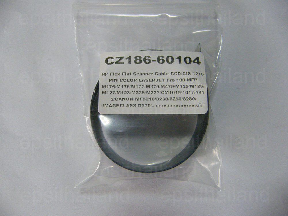 HP CF484-60104 สายแพสแกนเนอร์ต้นฉบับ Flex Flat Scanner Cable CCD/CIS 12+6 PIN FOR HP LaserJet Pro MFP M125/M126/M127/M128/M129/M130/M131/M132/M133/M134/M225/M226/M227 600 กรัม