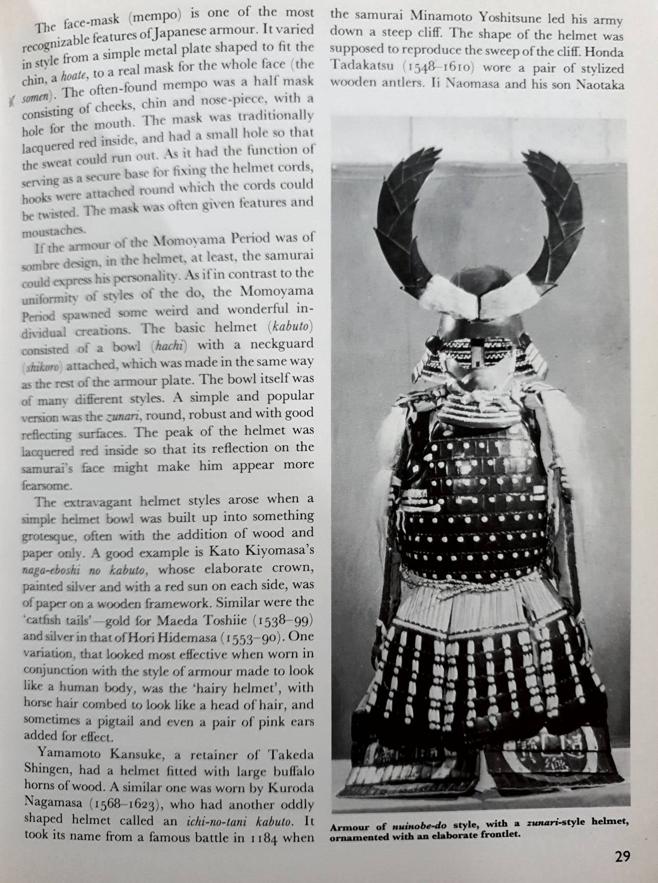 Samurai Armies 1550–1615 (Men-at-Arms Book 86) by Stephen Turnbull (Author), Richard Hook (Illustrator)