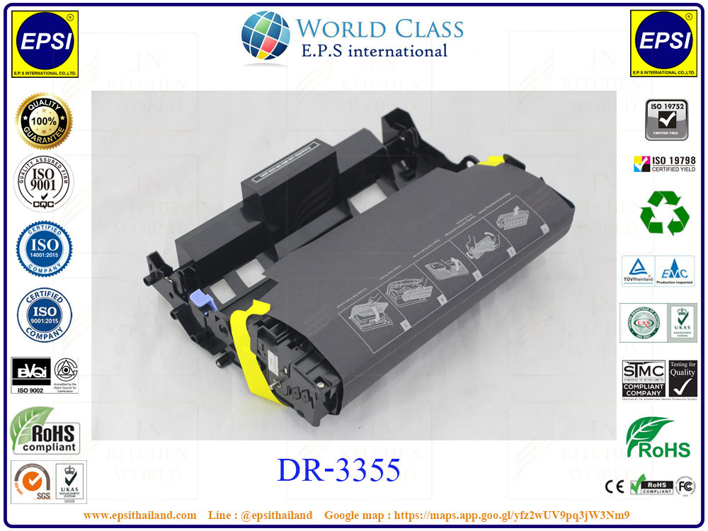 DR-3355/DR-720 ชุดโครงดรัมสร้างภาพ DRUM UNIT FOR BROTHER HL-5440D/HL5450DN/HL6180DW/MFC-8510/MFC-8910DW 2 กก.