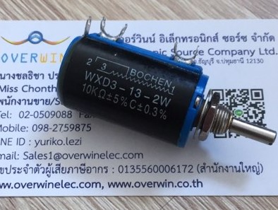 WXD3-13-2W 10K ตัวต้านทานปรับค่าได้ 10k โอห์ม 2W