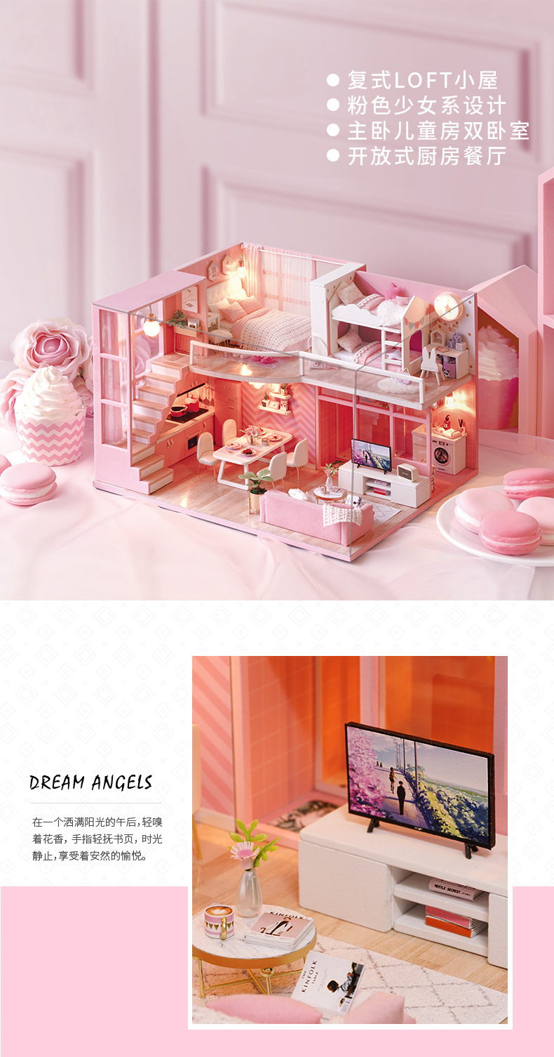 โมเดลบ้านตุ๊กตาสไตล์ล๊อฟธีมชมพู เจ้าหญิงแสนหวานPINK ANGEL HOUSE