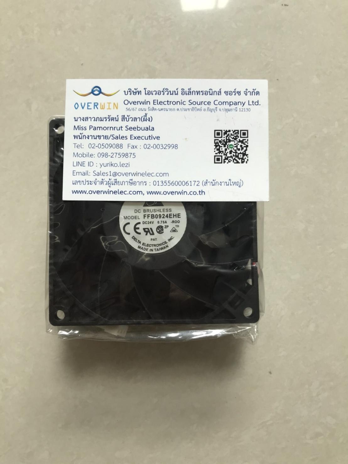 FFB0924EHE 0.75A 24V 3สาย