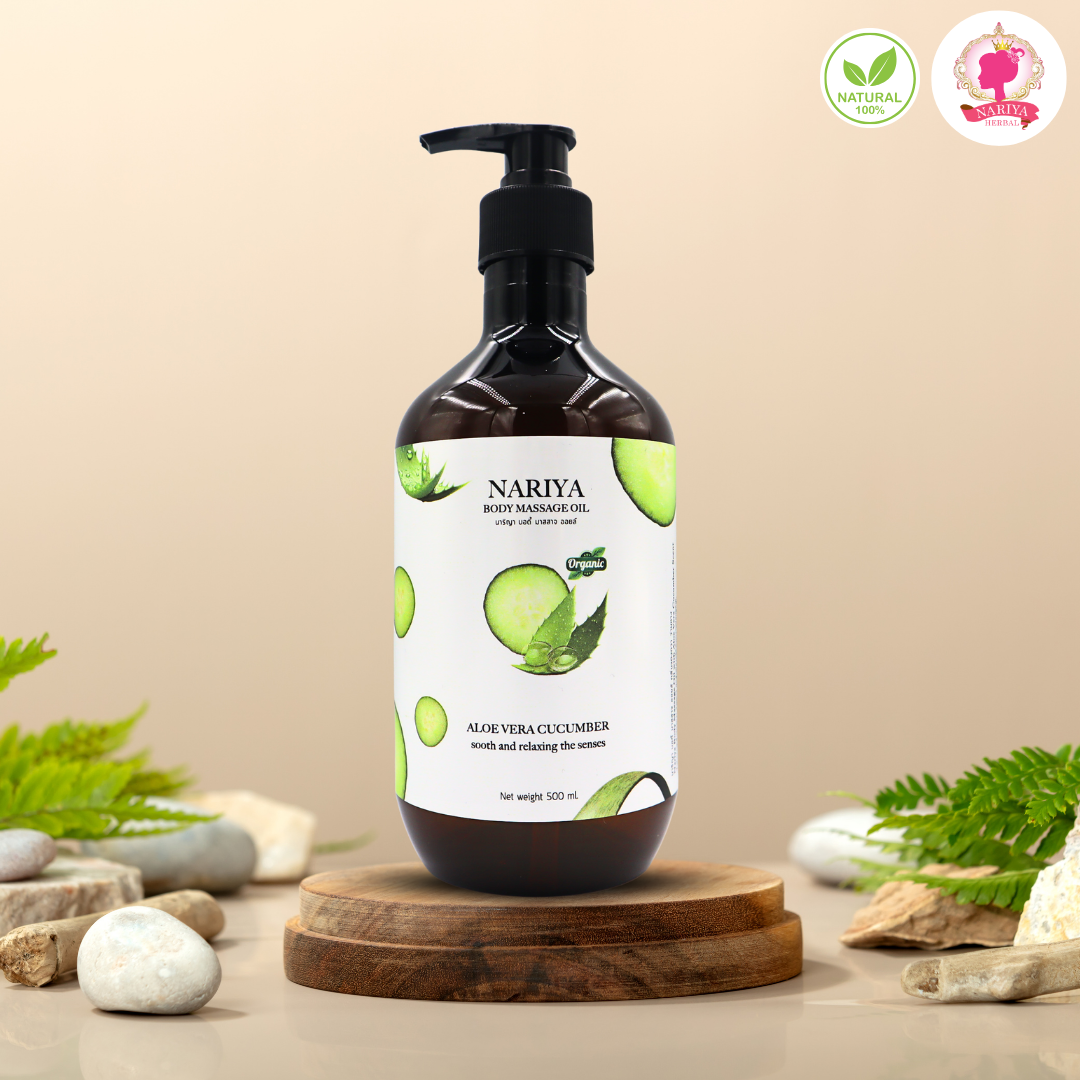 น้ำมันนวดอโรม่า Body Massage Oil กลิ่นว่านหางแตงกวา ขนาด 500 มิลลิลิตร น้ำมันนวด นวดผ่อนคลาย สำเนา SKU-00239