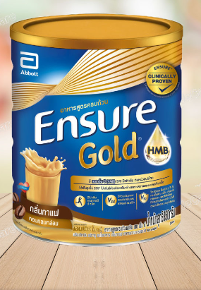 Ensure Gold เอนชัวร์ โกลด์ กลิ่นกาแฟ (ชนิดผง) ขนาด800G. กระป๋อง