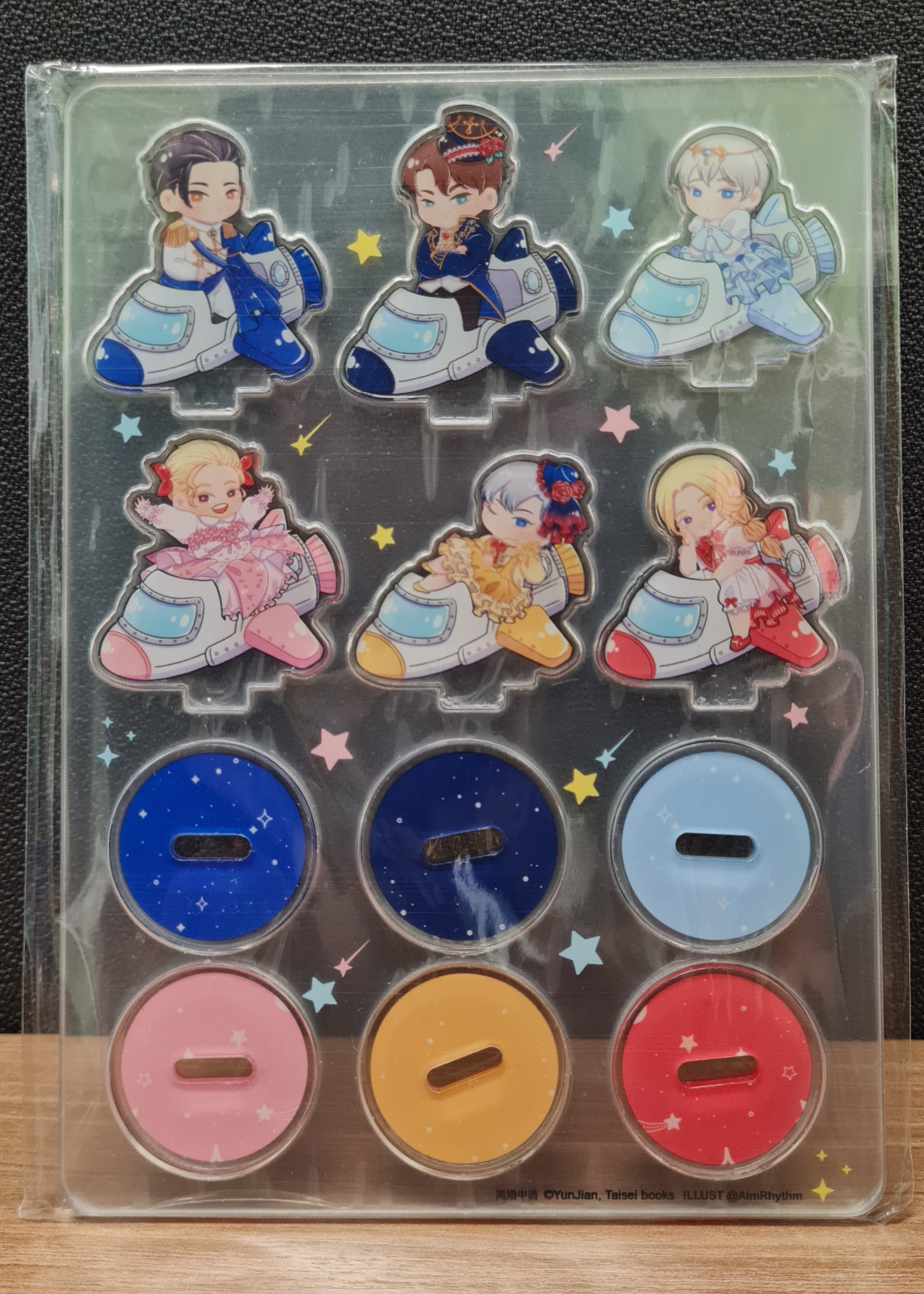 [พร้อมส่ง] BOXSET โปรดลืมว่าเราไม่เคยรักกัน