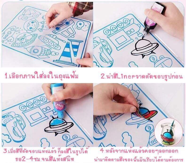 ของเล่นเด็กงานศิลปะ3D DIY ติดกระจกระบายด้วยสีเพ้นท์ฝึกทักษะต่างๆ อาทิ ความสร้างสรรค์