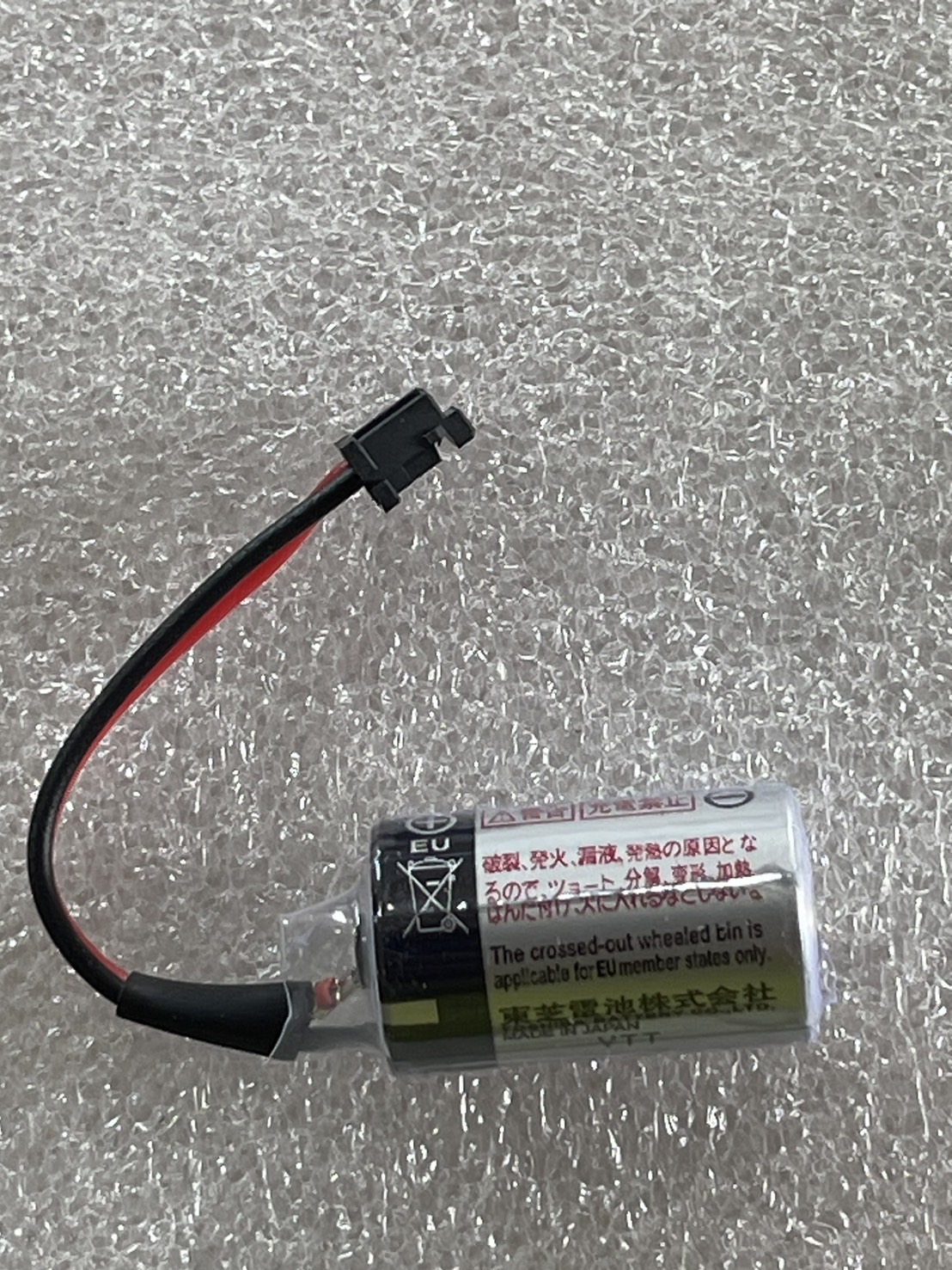 ER3V/3.6V Toshiba Black Connector แจ๊ดดำ2P 黑色插头