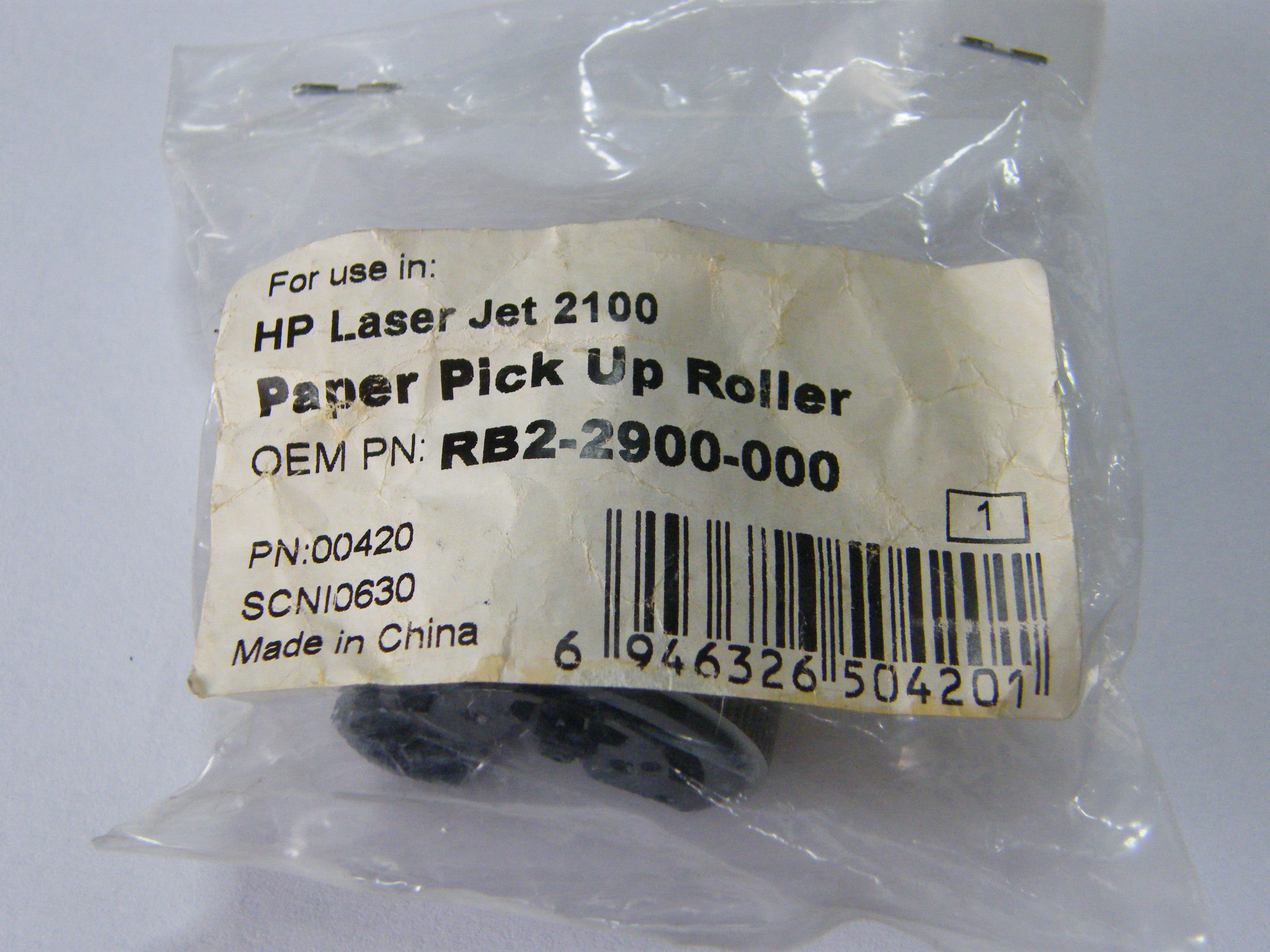 HP/CANON RB2-2900-000 ลูกยางดึงกระดาษถาดบน PICKUP ROLLER MP TRAY FOR HP LASERJET 2100/2200/CANON LBP1000/1060/1310/P100/D660/D661/D680/D760/D761/D780/D860/D861/D880/IR1210/IR1230/IR1270/IR1330/IR1370/IR1510/IR1570/IR1630/IR1670/710/720/730/PC1060/P1061/PC1080 500 กรัม