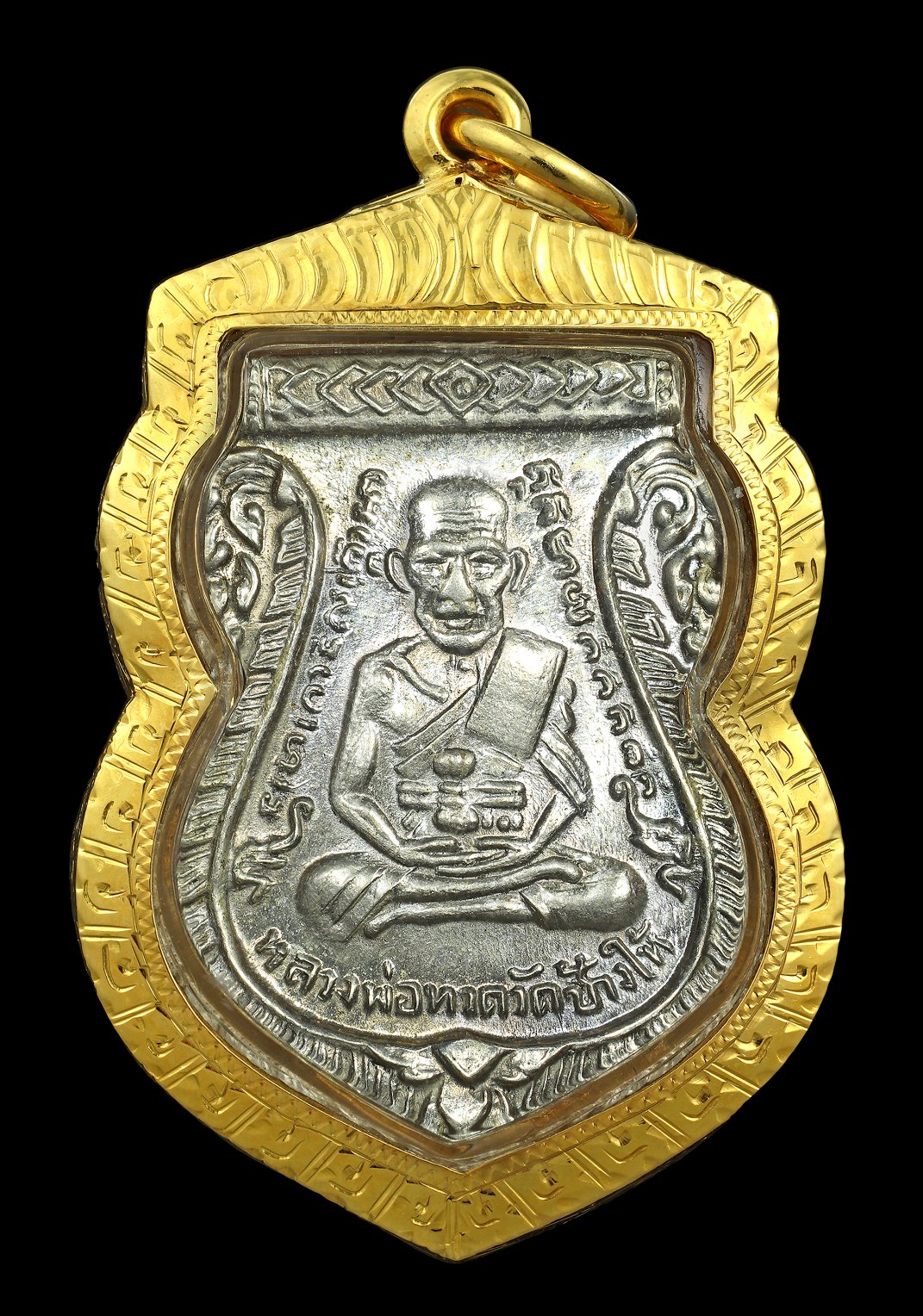 เหรียญหลวงปู่ทวด รุ่น3 พิมพ์หน้ากรรมการ เนื้ออัลปาก้า ปี2504 สภาพสวยเดิมๆ เลี่ยมทองพร้อมบูชา