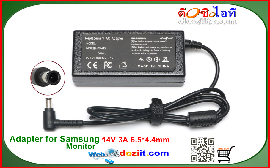 Samsung อะแดปเตอร์จอมอนิเตอร์ (Adapter Monitor) 14V 2.14 - 3A 30-42W - 6.5*4.4mm for Samsung•LG LCD-LED Monitor