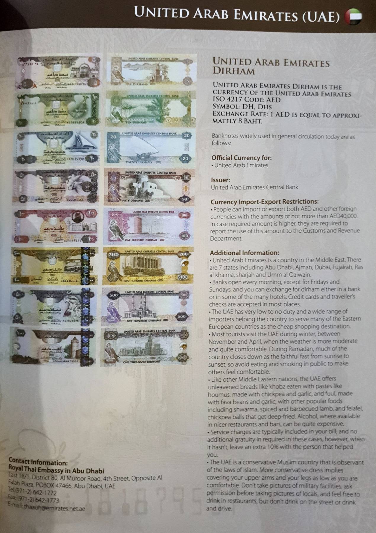 Money Facts SPR SUPER RICH