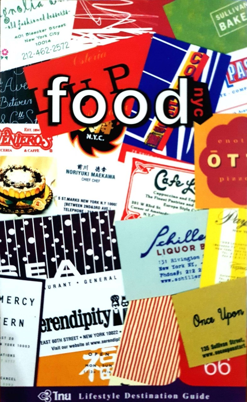 FOOD แนะนำอาหารอร่อยทั่วโลก : การบินไทย Lifstyle Destination Guide