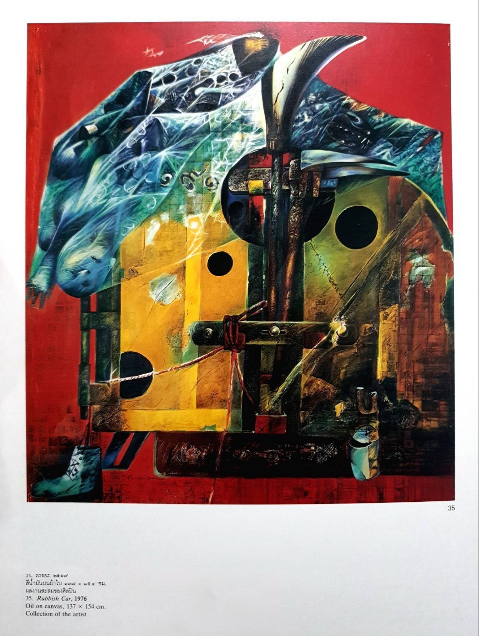 PRATUANG EMJAROEN 1962-1990 : His Life and Artistic Works