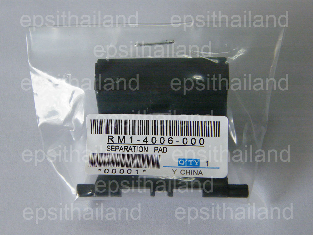 HP/CANON ยางแยกกระดาษ Separation pad HP P1102-9/P1005/P1006-9/M1130-9/1210-9/M125-8/CANON LBP3050/3150/6000/6020 RM1-4006-000 450 กรัม