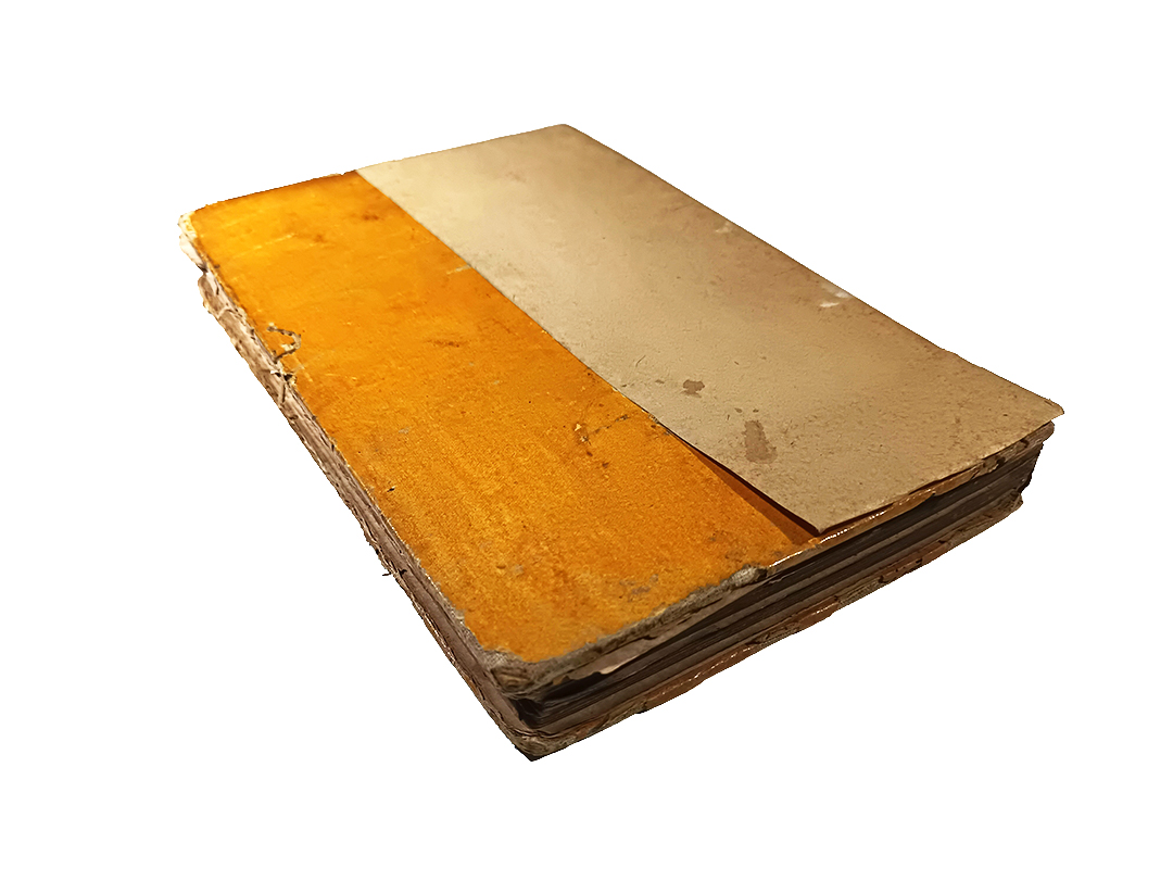 หมอประจำบ้าน พระยาแพทย์พงศาวิสุทธาธิบดี(สุ่น สุนทรเวช) ตำราแพทย์แผนไทย หนังสือ หนังสือหายาก หนังสือสะสม