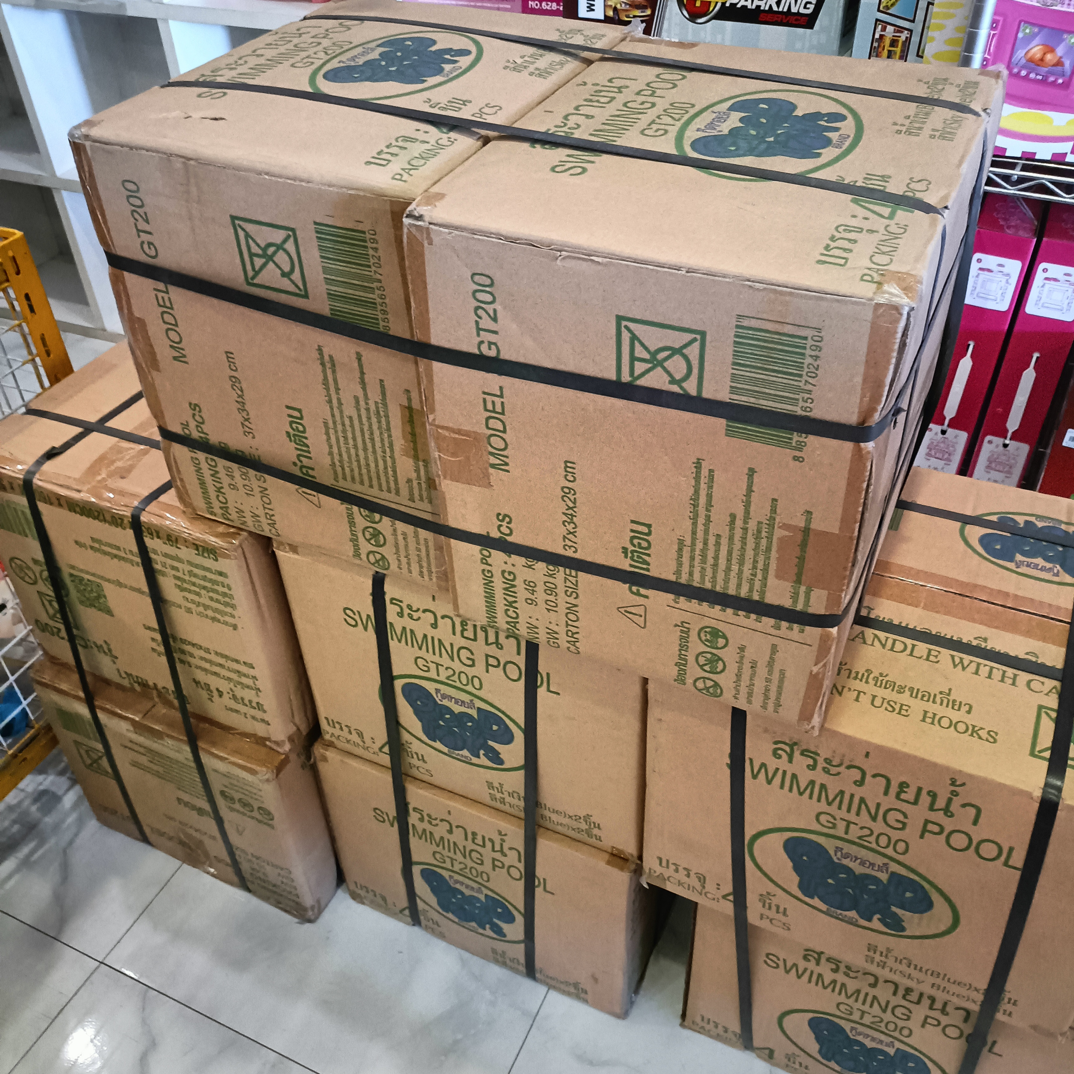 สระน้ำเป่าลม 2 เมตร รุ่นหนาพิเศษ แบรนกู๊ดทอยส์ของแท้ 100% รับประกันรั่วซึม พบของปลอมคืนเงินเต็มจำนวน