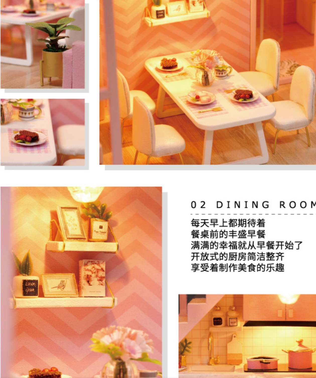 โมเดลบ้านตุ๊กตาสไตล์ล๊อฟธีมชมพู เจ้าหญิงแสนหวานPINK ANGEL HOUSE
