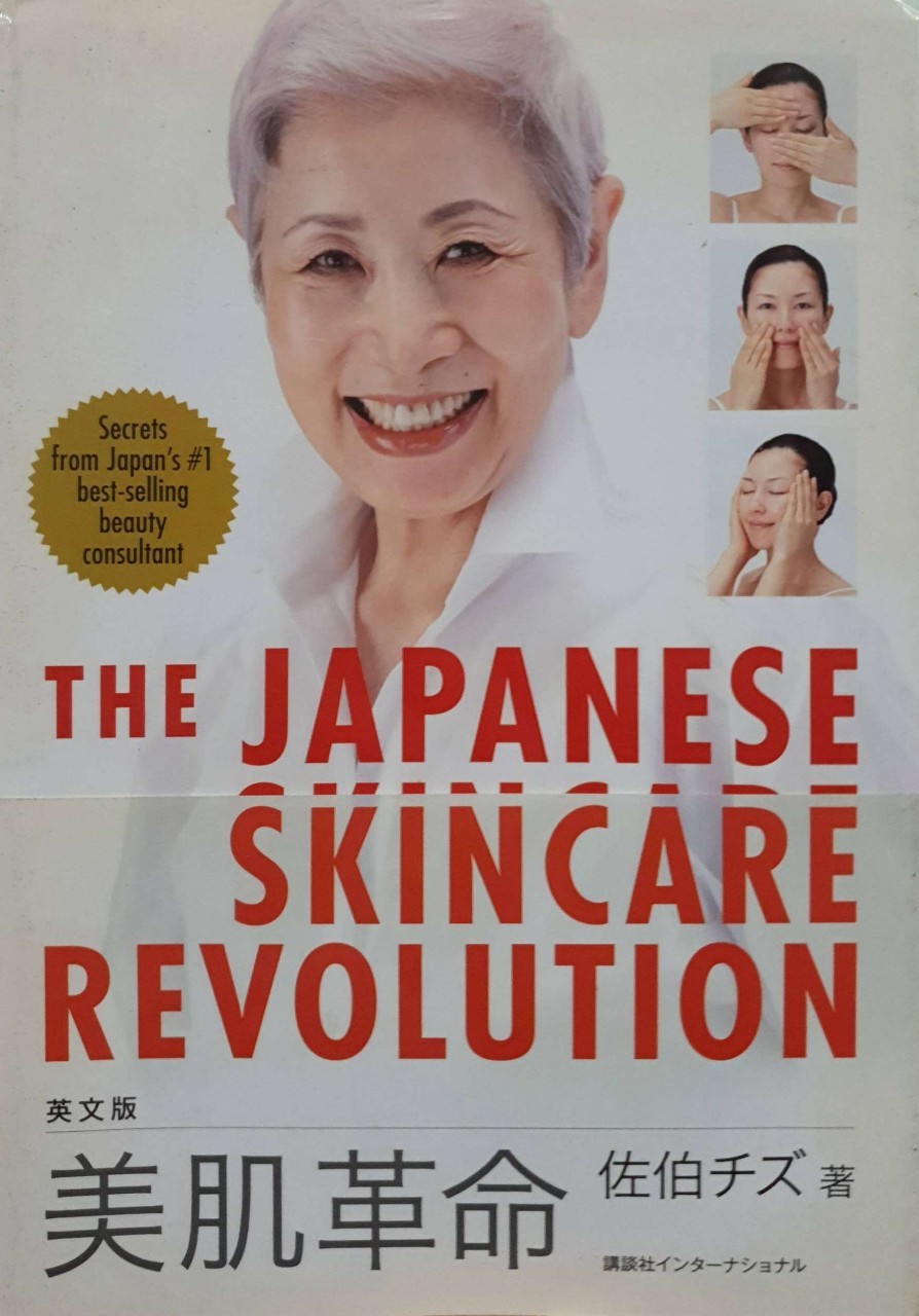 THE JAPANESE SKINCARE REVOLUTION