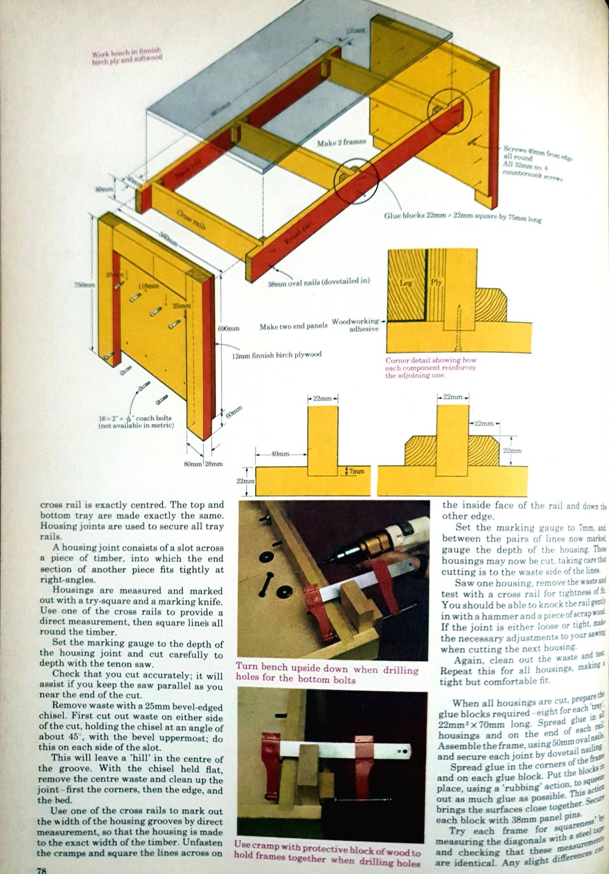 The Home Handyman Encyclopedia (Hardcover)