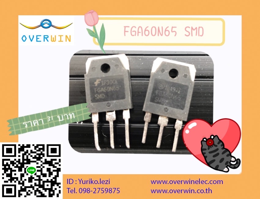 FGA60N65SMD มือสอง