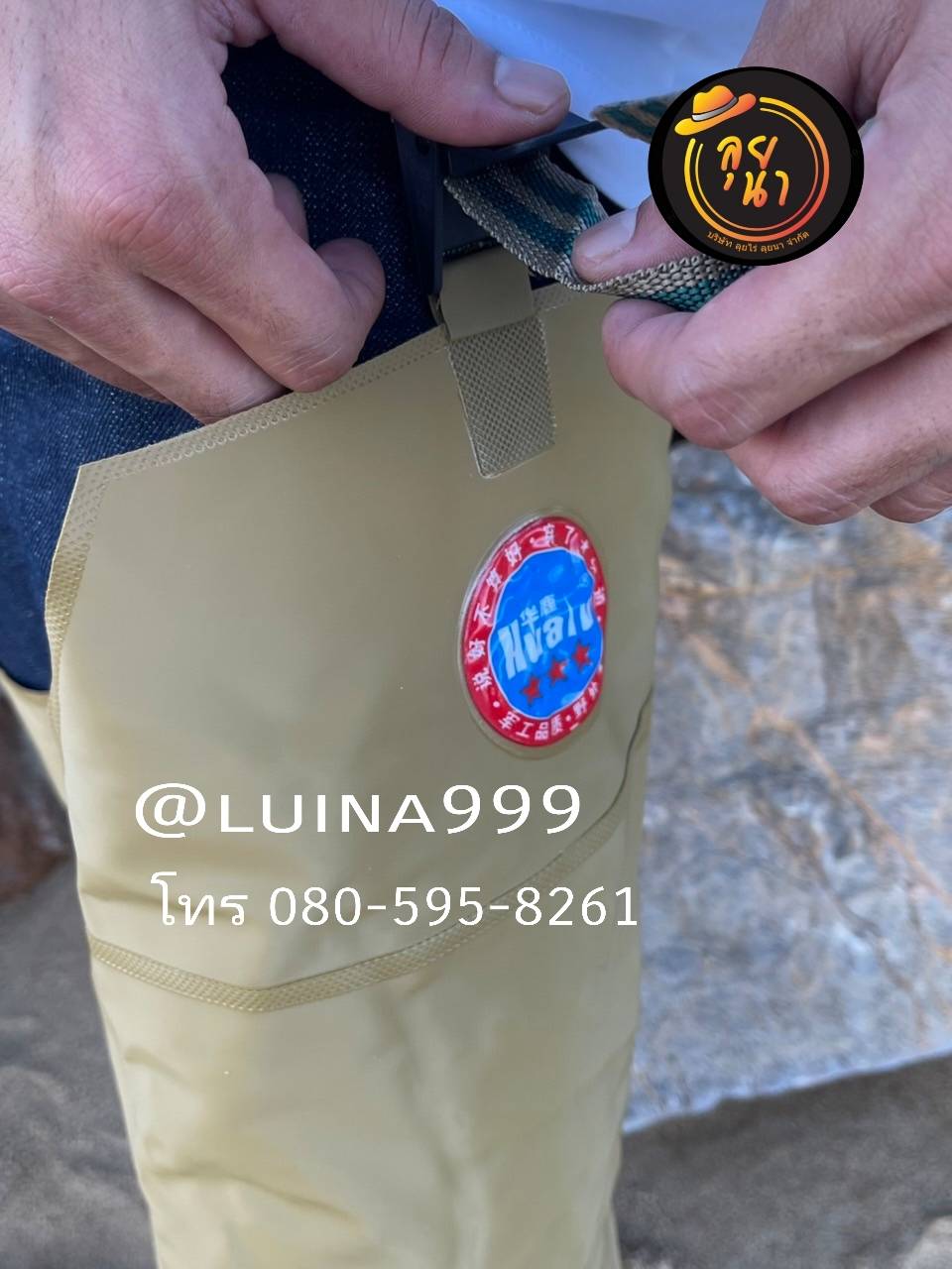 2023ใหม่ รองเท้าบูทยาวกันน้ำ สูง80cm รองเท้าบูทกันน้ำท่วมสูง รองเท้าบูทดำนา รองเท้าบูททำไร่ รองเท้าบูททำสวน รองเท้าบูทกันสารเคมี