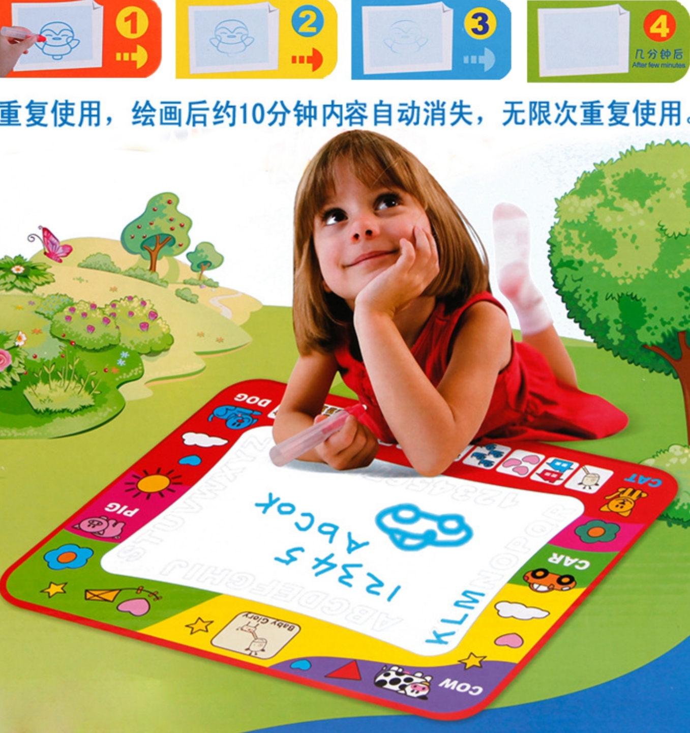 ของเล่นกระดานน้ำเมจิกของเล่นศิลปะสำหรับศิลปินน้อยร่ายมนตร์ด้วยน้ำเปล่า