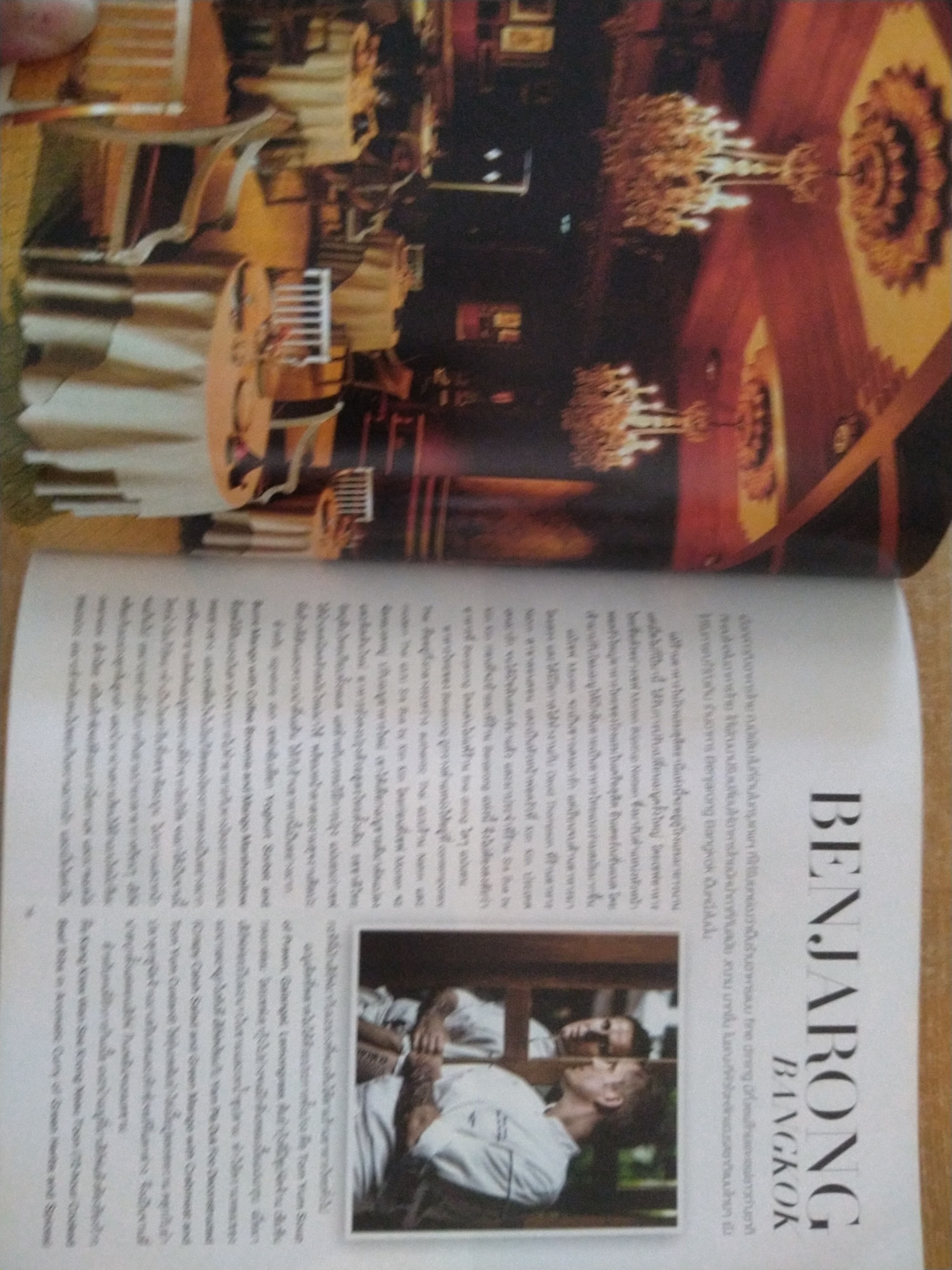 The Inspirations Behind Signature Dishes