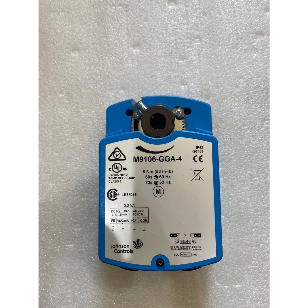 2 way valve Johnson Controls M9106-GGA-4 53 Nm 24VAC
