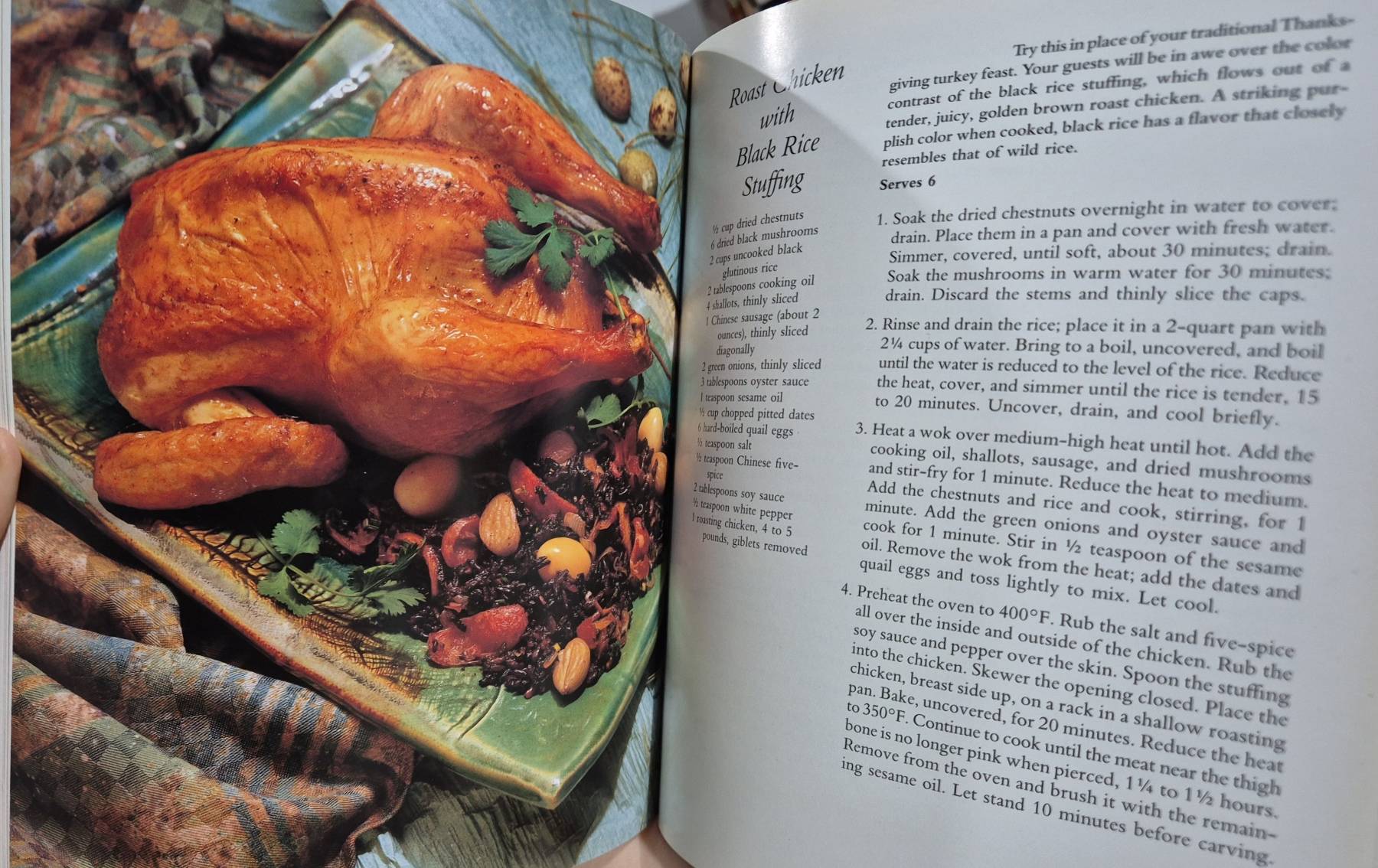 The Well-Seasoned Wok by Martin Yan