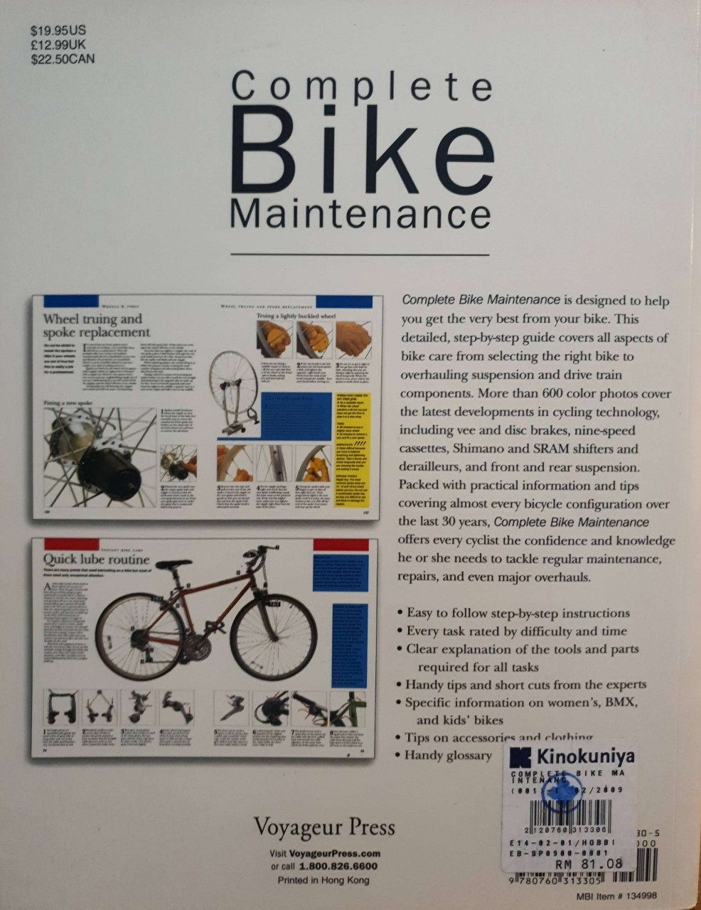 COMPLETE BIKE MAINTENANCE : Fred Milson