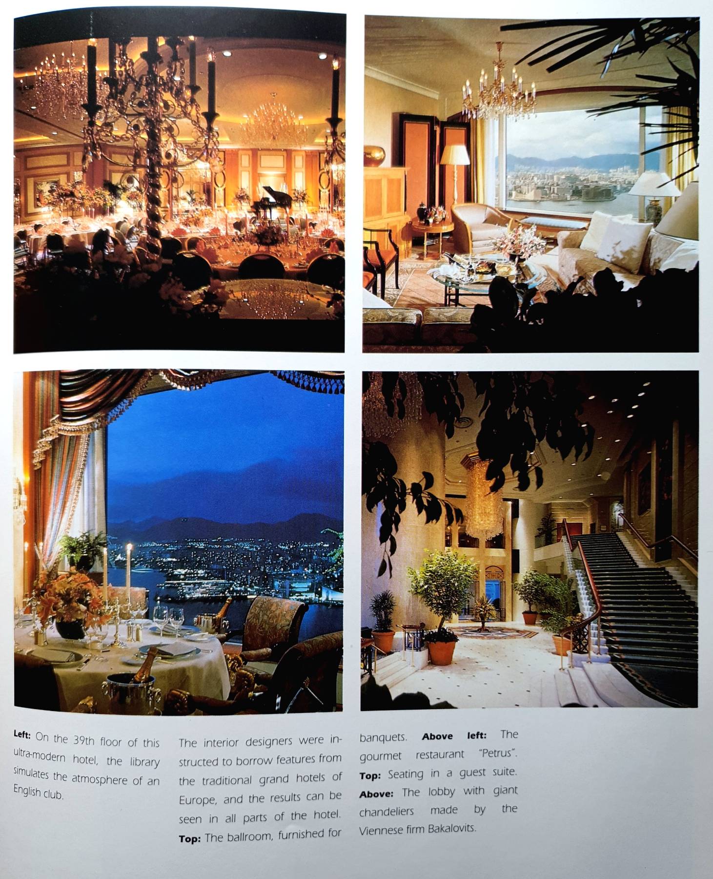 New Hotels Design ,1993 (Hardcover w/ Dust Jacket) Albrecht Bangert, Otto Riewoldt