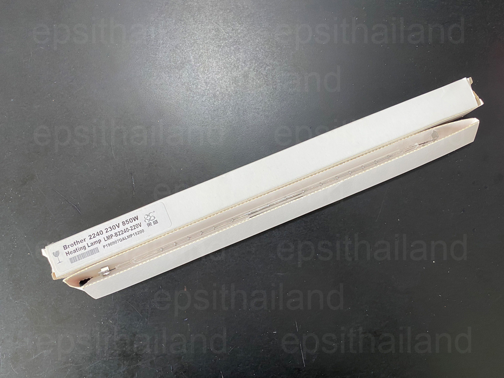 BROTHER LAMP-B2240 หลอดความร้อน TUNGSTEN HOLOGEN LAMP FOR BROTHER HL2130/2240-2280/DCP7055-7070/MFC7360-7860/KONICA1500-1590 600 กรัม