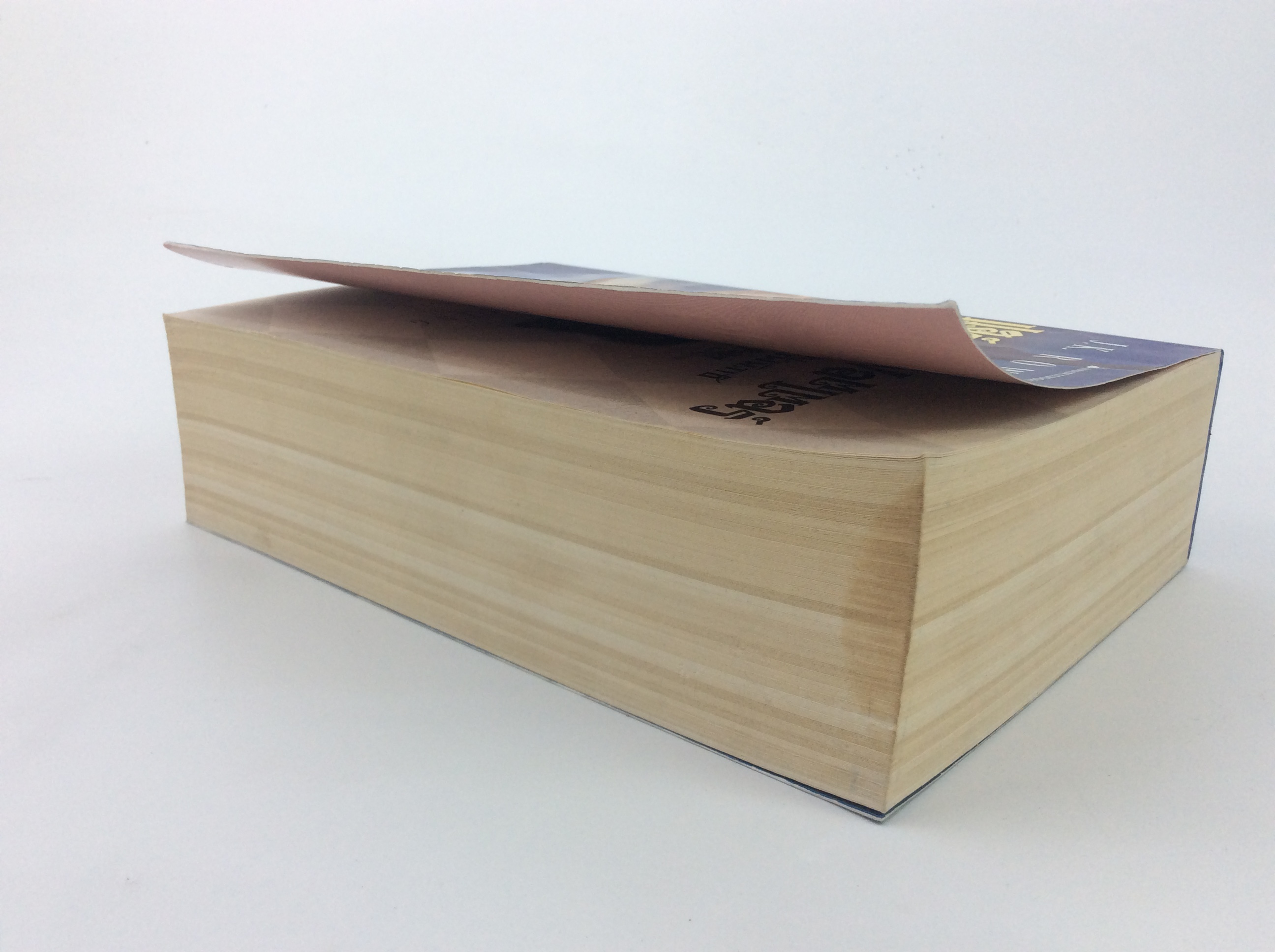 แฮร์รี่ พอตเตอร์ กับภาคีนกฟีนิกซ์ นวนิยายแฟนตาซี