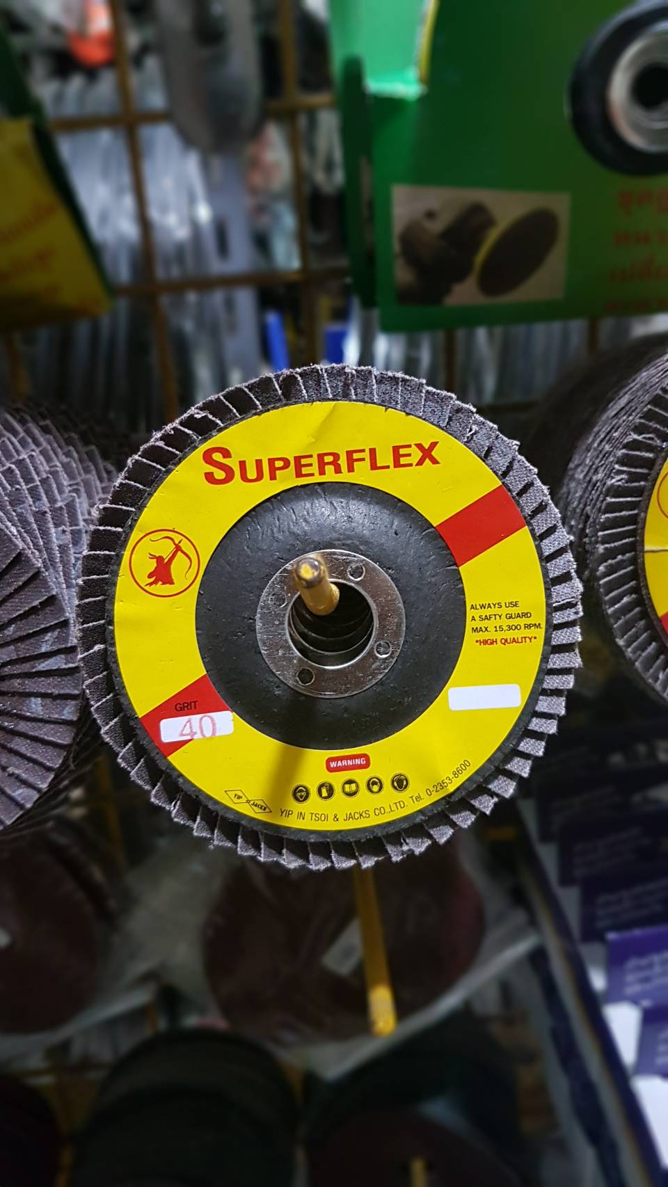 ผ้าทรายซ้อนหลังแข็ง4"/No.40/Superflex