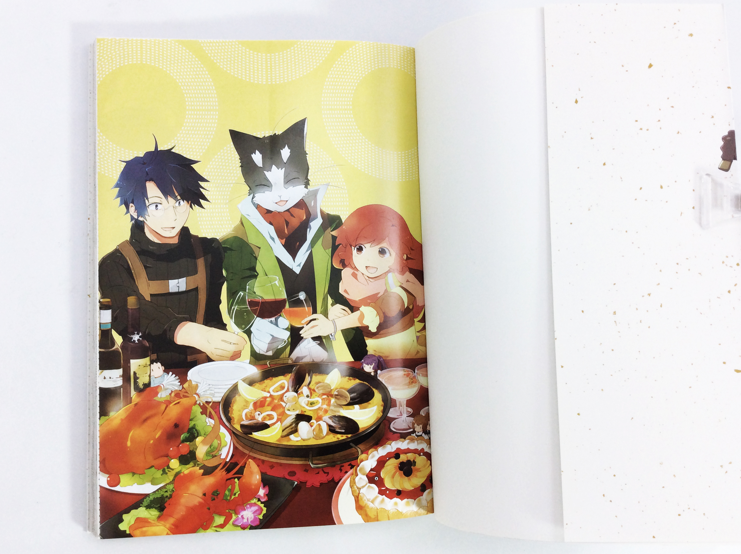 เมนูอาหารสุขสันต์ของเนียนตะ ล็อกฮอไรซอน เล่ม 1-2 หนังสือการ์ตูน หนังสือ