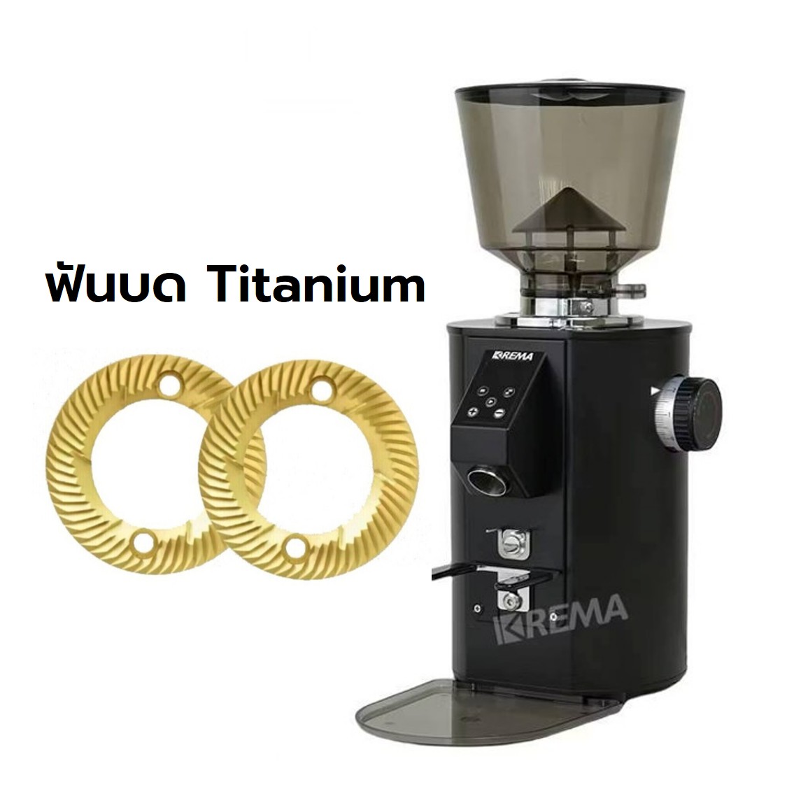 KREMA Coffee Grinder รุ่น K64S