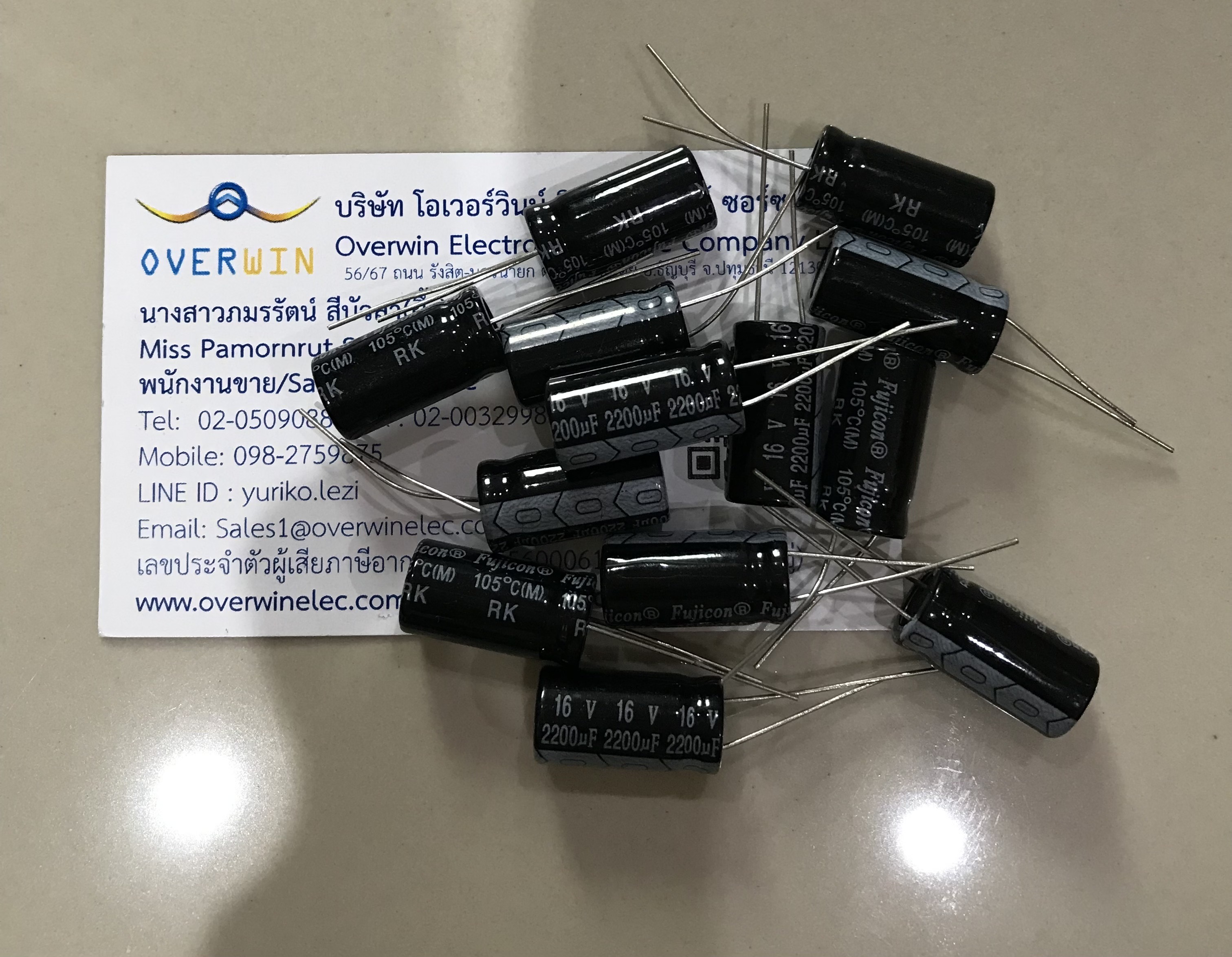 2200UF 16V FUJICON
