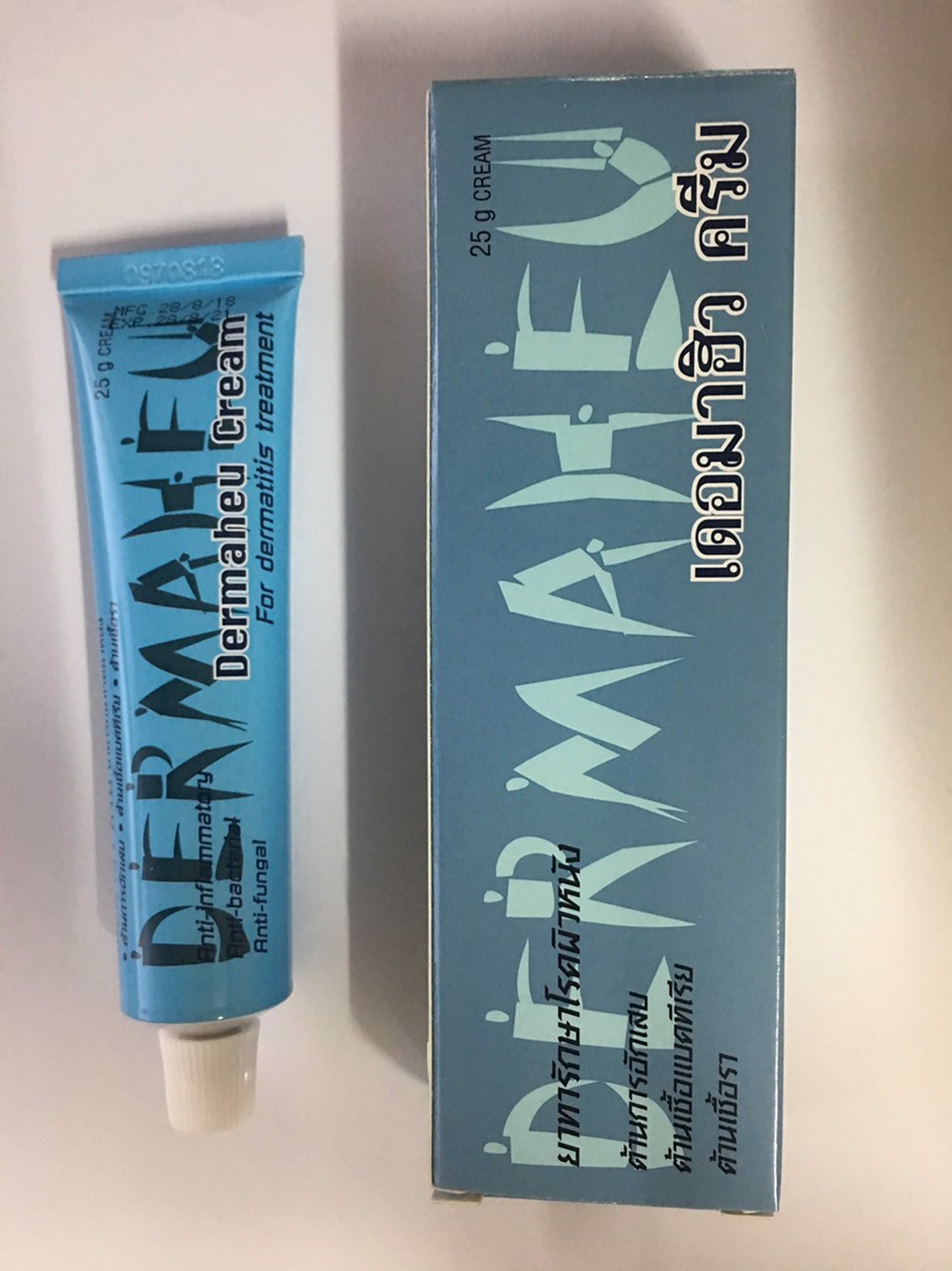 Dermaheu Cream(เดอมาฮิว ครีม) 25 g