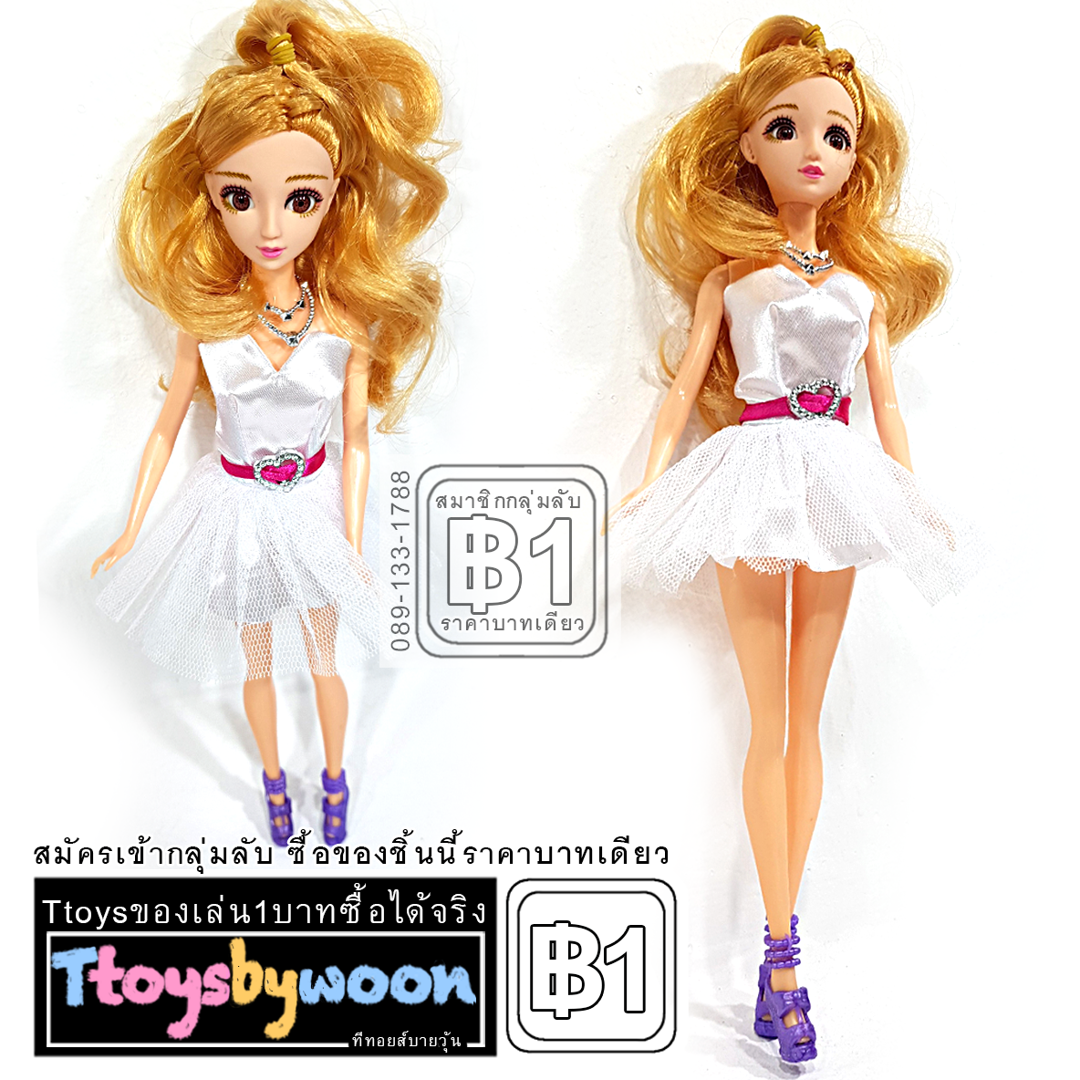 ตุ๊กตาแฟชั่น ตุ๊กตานางแบบ เกาหลี ตุ๊กตาบาร์บี้ Barbie Fashion girl doll toy