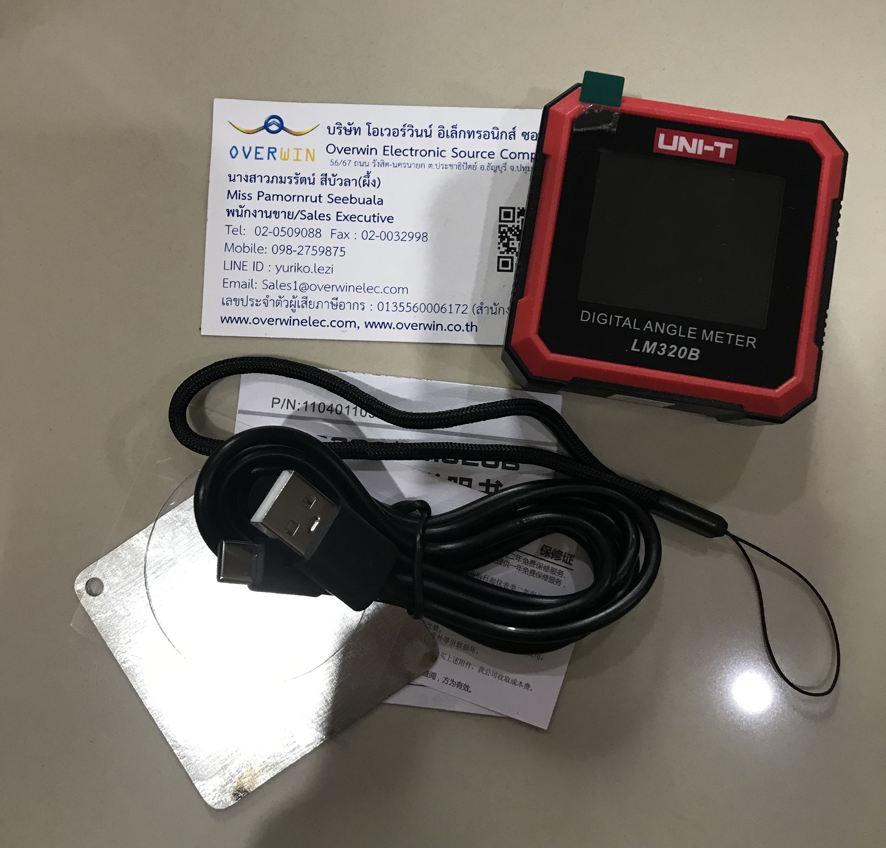LM320B UNI-T Digital Angle Gauge