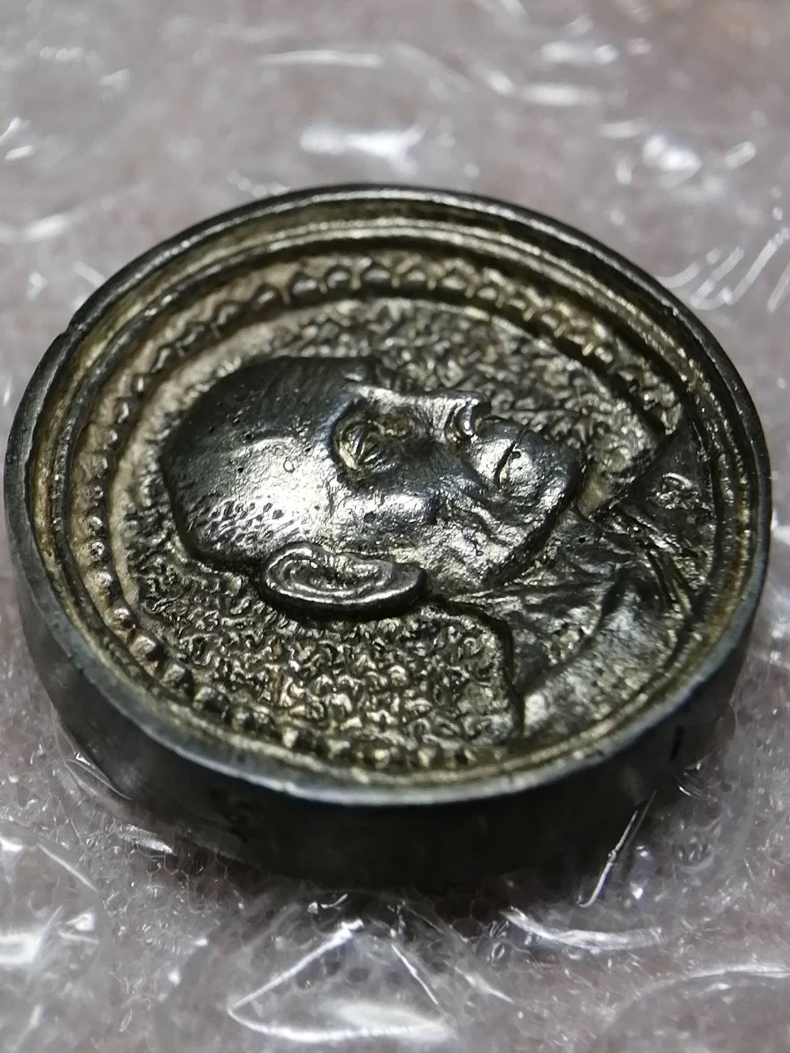 (2) เหรียญหล่อ ล้อแม็กซ์ใหญ่ ปี 2521 เนื้อเงิน