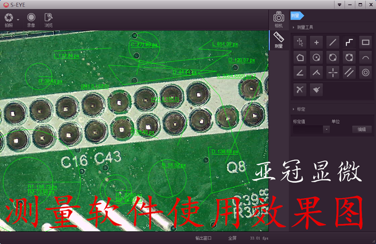 CCD Camera Microscope HD USB VGA AV