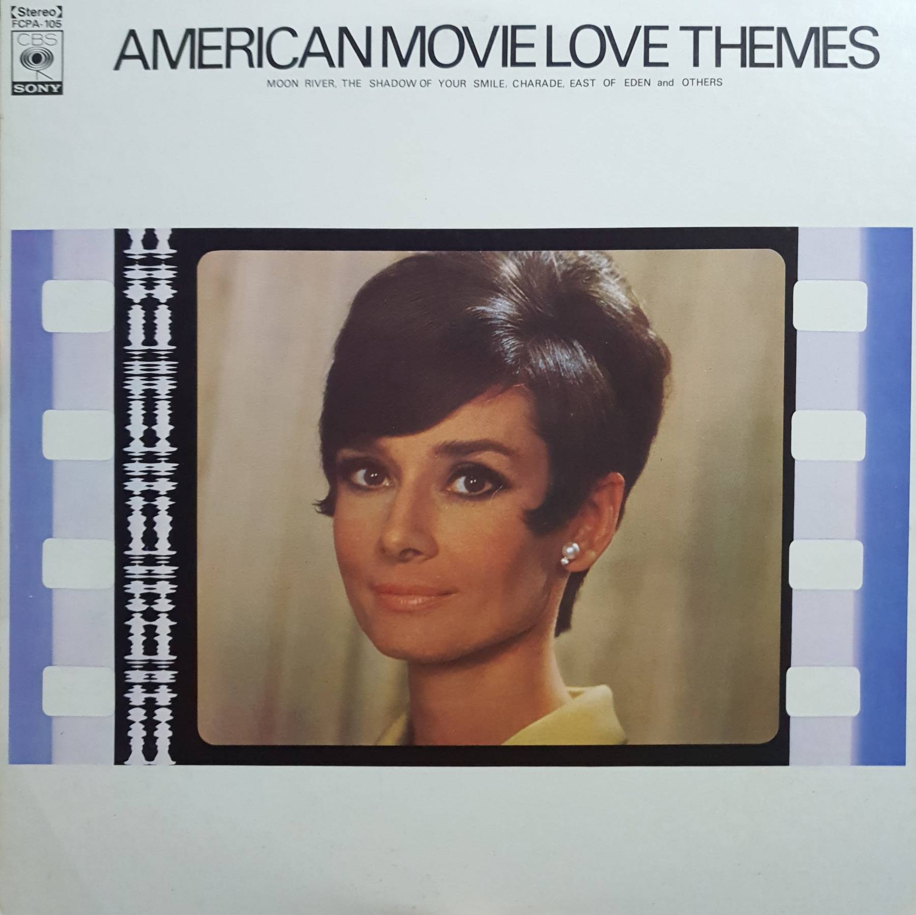 LP, Vinyl, American Movie Love Themes Soundtrack LP Vinyl Record FCPA-105 Japan