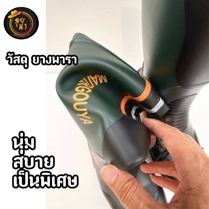 ใหม่ 2024 รองเท้าบูทหัวเหล็ก-พื้นเหล็ก เขียว-ส้ม